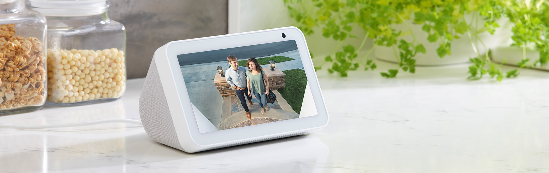 smartHome